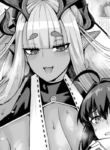 [Ankoman] Ibuki Douji, Yamato Takeru O Sansuke Ni Suru (Fate/Grand Order) [English] [hardcase8translates]