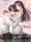 [AquaDrop (Mikami Mika)] Chi wa Mitsu yori mo Amaku - Blood is Sweeter Than Nectar [English] [Kyuume] [Digital]