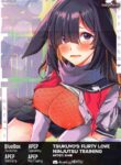 (Blue Market 10) [Home Not Found (snhr, Fudisen)] Tsukuyo to Icha Love Ninjutsu Kunren | Tsukuyo’s Flirty Love Ninjutsu Training (Blue Archive) [English]
