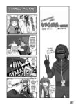 (C100) [Dokudami (Denyen, Wodae)] Kal'tsit Sensei no Junan: Vigna and Sussurro's Part (Arknights) [English] [DKKMD Translations]