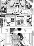 (C102) [Chocolate Synapse (Shika Yuno)] Natsu no Yume o Ano Nami ni Nokoshite | Leaving summer dreams in those waves (Blue Archive) [English] [Kuremisago]