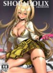 (C103) [Wanderlust (cuboon)] SHOPAHOLIX (Goddess of Victory: Nikke) [English] [head empty]