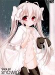 (C81) [8%milk. (Utase Yui)] Sora ori snowin'! (Yosuga no Sora) [English] [TRJR] [Decensored]