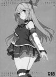 (C91) [Basutei Shower (Katsurai Yoshiaki)] Aqua-sama no Himo! | Aqua-sama's pimp! (Kono Subarashii Sekai ni Syukufuku o!) [English]
