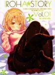 (C91) [Petapan (Akino Sora)] IROHA STORY 01 (Yahari Ore no Seishun Love Come wa Machigatteiru.) [English] [SeekingEyes] [Colorized]