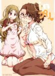 (C96) [RPG COMPANY 2 (Toumi Haruka)] in Pre (Yama no Susume) [English] [CulturedCommissions]