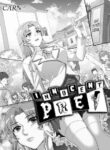 [CARN] Seidaku Awasenomu | Innocent Prey Chapter 01-05 [English] [Team Rabu2] [Digital]