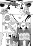[clone ningen] 3-man Feet no Utopia - Fuck me Please | Utopia at 30,000 feet [English] [Kinsei Translations] [Digital]