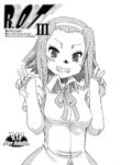 (COMIC1☆5) [Toutaku Tuyagadou (Toutaku)] R.O.T 3 Ricchan ga! Ore no shiranai aida ni! Tsurai! (NeToRare te.) | R.O.T Ricchan in Pain! Only I Didn’t Know She Was Taken by an Old Man (Cuckolded) (K-ON!) [English] [head empty]