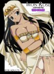 (CR32) [Teruo Haruo (Kanekiyo Miwa)] IRON ROSE (Yu-Gi-Oh!) [English] [SaHa] [Colorized]