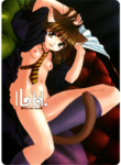 (CR33) [G-Power! (SASAYUKi)] ILH - I Love Hermione (Harry Potter) [English]