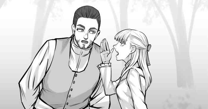 [DODOMESU3SEI] Toaru Ojō-sama no Kyūsoku [English]