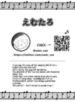 [Emu Emuo] Untitled | The Demon and the Nun (Shota Sextet 6) (uncensored) [English] [Tabunne Scans]