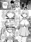 [fulloption] Lamia vore (English)