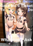 [GUILTY HEARTS (Samidare Setsuna)] Momoka to Arisu kara Nandemo Iu Koto Kiku-ken Morattara | Momoka & Arisu Gave Me a Ticket To Do Whatever I Ask (THE IDOLM@STER CINDERELLA GIRLS) [English] [gankyoTL] [Digital]