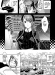 [Gustav] Reika is a my splendid maid: Ep09 [English]