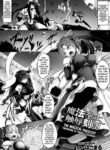 [Hakomaru] ~Mahou Kenshi Shokujoku no Kokuin~ | The Magical Pugilist ~Engraving of Tentacle Disgrace~ (Kukkoro Heroines Vol. 11) [English] [Kuraudo] [Digital]