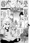 [Hirobi] Negai Kanaete Dakashiya-san | The Wish Granting Snacks-Seller (Eternal Hime-sama Loli Baba Anthology Vol.1) [English] {Mistvern + Bigk40k}
