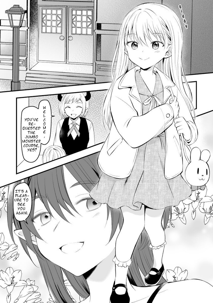 [Hirota Shimaguni] Succubus to Ichaicha Shinagara Chinpo ni Naburareru Hanashi | A Story About Getting Dicked While Flirting With a Succubus [English] [Bozo]