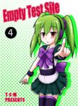 [Joutai Henka] Empty Test Site 04