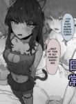[K8ON] Naka no Warui Imouto to Nichijou - Imouto no Cosplay | Daily Life With My Sister Who I Don't Get Along With - Cosplay [English] [ForeignOkka]