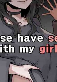 [k8on] Please Have Sex With My Girlfriend!! 2 [English]