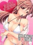 [Katagiri Kaneharu] Imouto ga Ore no Kanojo! ? 2-Paku 3-Nichi no Ecchina Kankei 1-4 | My Sister is My Girlfriend!? Sexual Relationship for Two Nights and Three Days 1-4 [English]