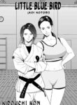 [Kidouchi_Kon] Little Blue Bird (English) [Part 2]