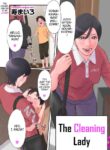 [Kotobuki Mairo] Kaji Daikou Oku-sama | The Cleaning Lady (COMIC Kuriberon DUMA 2023-11 Vol. 54) [Emglish] {WitzMacher}