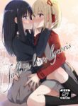 [Kyou Majo! (Uemura Navia)] fall in love, lycoris (Lycoris Recoil) [English] [/u/ scanlations] [Digital]