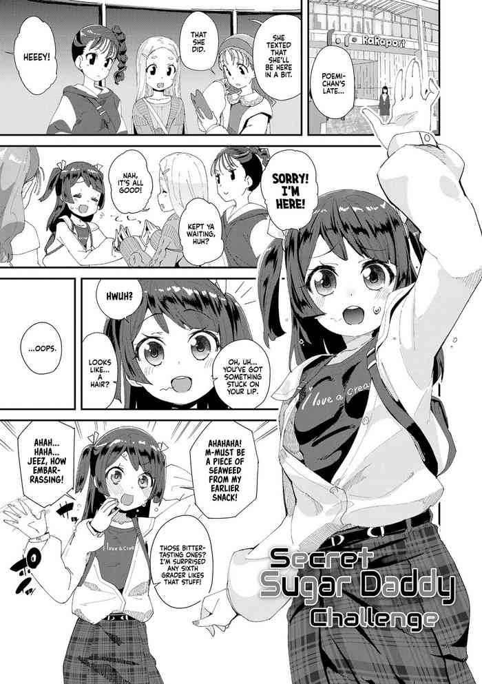 [Maeshima Ryou] Naisho no Enkou Challenge | Secret Sugar Daddy Challenge (Kimi wa Oji-san to Sex suru Tame ni Umarete kitan da yo) [English] [Xzosk] [Decensored] [Digital]