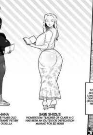 [Mamiana Hanten (Youkai Kubinashi)] Unching Style Act.04 [English] [Kuraudo]