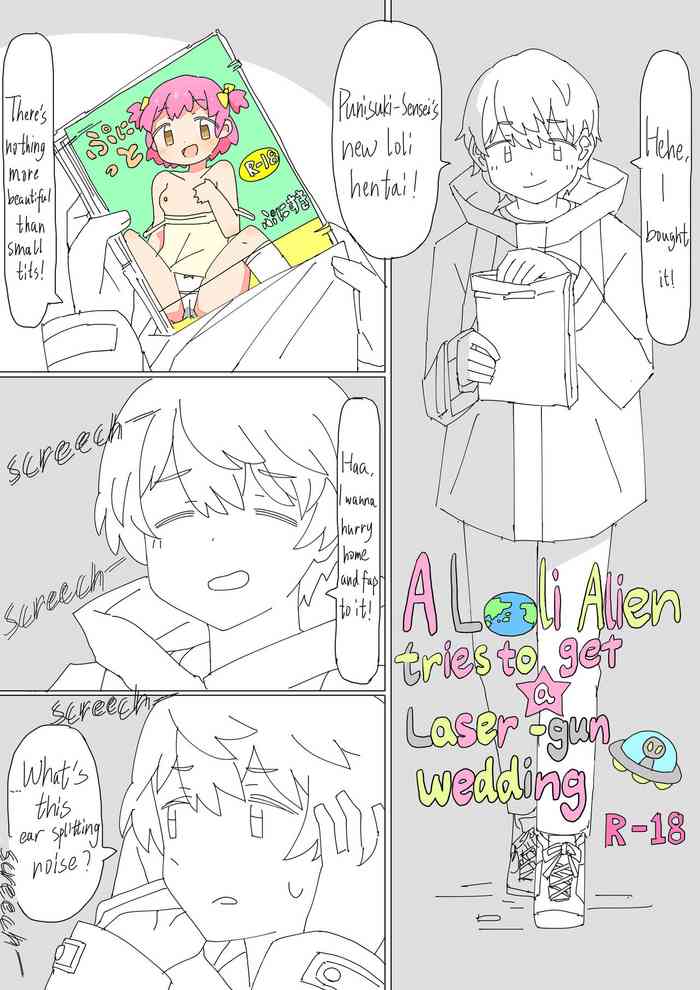 [mcat] Kiseijijitsu ni Goyoujin | A Loli Alien tries to get a Laser-gun Wedding [English] [Tabunne Scans]