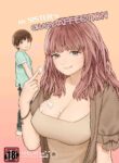 [MIEOW (Rustle)] MY SISTER’S CRAZY AFFECTION [English]