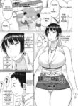 [Nagai kusa] Kyoiku Mama ni Yoru Seikyoiku no Jitsugi Jugyo [English][DarklordMTLs]
