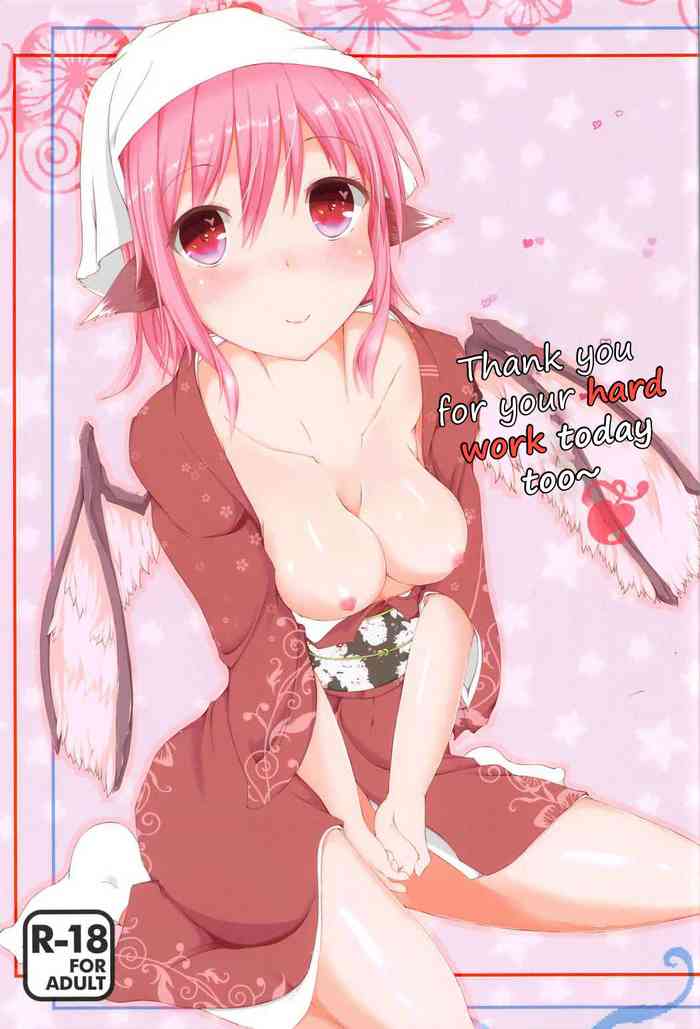 [Nonsugarloess] Thank you for your hard work today