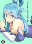 [Oojinushi (Ryuuta)] Mizu no You ni Naiyou no Usui Hon | A Book As Thin As Water (Kono Subarashii Sekai ni Syukufuku o!) [English] [Digital]