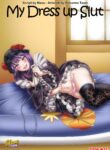 My Dress Up Slut (My Dress-Up Darling) [Palcomix]