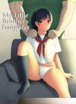 My Little Brother’s Daughter [Jingrock]