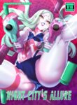 Night City’s Allure (Cyberpunk Edgerunners) [Nisego]