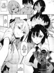 Succubutic [Fukuyama Naoto]
