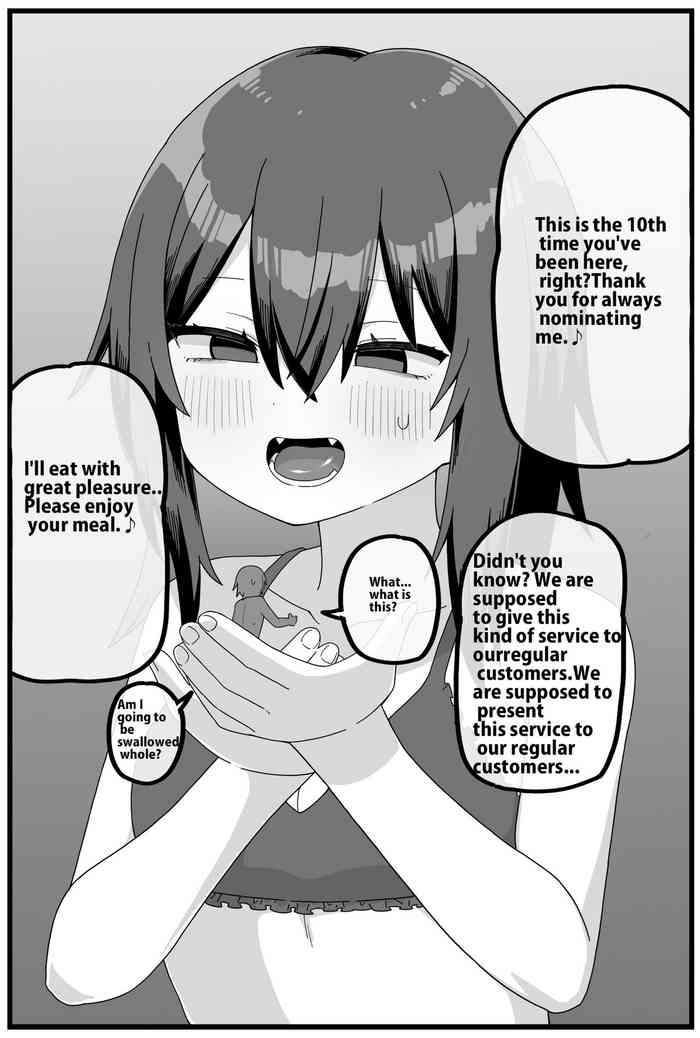 [Shiheki] Marunomi Fuuzokuten Short Manga [English]