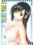 [Shinjae Iinkai (Mukasa Kouki)] VELVET VOIX IV (Final Fantasy VII) [English] [Digital]