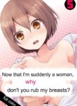 Since I Suddenly Became A Girl, Won't You Fondle My Boobs? VOL 5