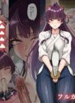 [Small Marron (Asakura Kukuri)] Kokoro Ore, Mesu Ochiru. [English] [DKKMD Translations]