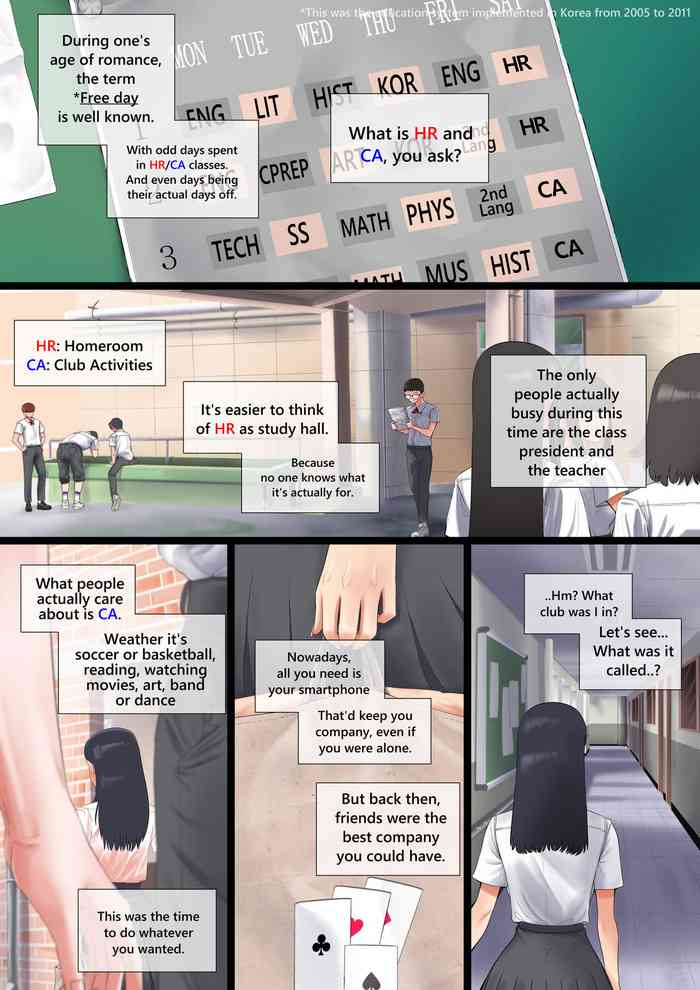 [TaejaHo] Age of Romance