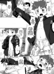 [Takase Yuu] Pikkapika no [English] {Chin²}