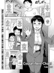 [Tsukudani] Itoko no Onee-chan | Cousin-Nee-Chan! (COMIC Anthurium 2018-03) [English] [a dolphin] [Digital]