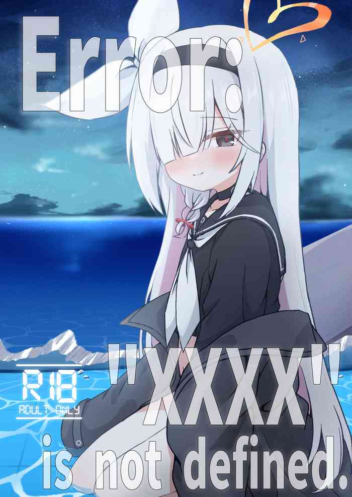 [TUYUIRI KAKINOTANE (Kakioka Lint)] ERROR: 