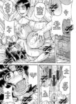 [Umino Sachi] Gakkou... Dai roku wa in'ya ni naku...
